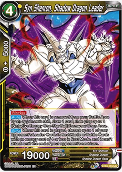 SYN SHENRON, SHADOW DRAGON LEADER