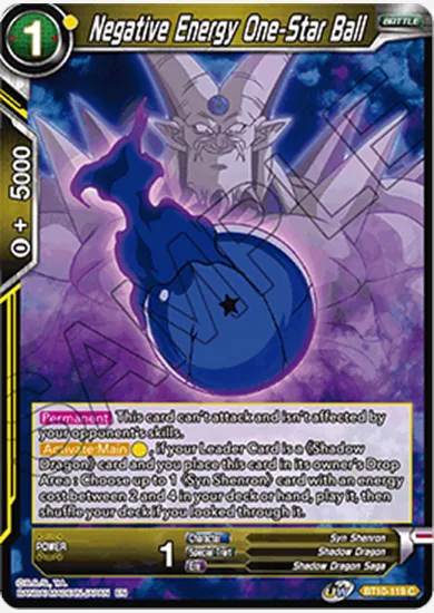 NEGATIVE ENERGY ONE-STAR BALL