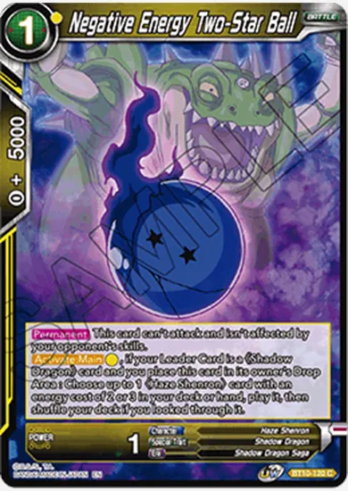 NEGATIVE ENERGY TWO-STAR BALL