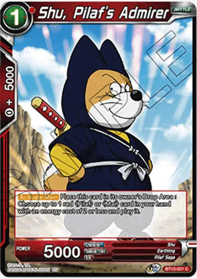 SHU, PILAF'S ADMIRER