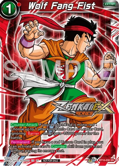 WOLF FANG FIST