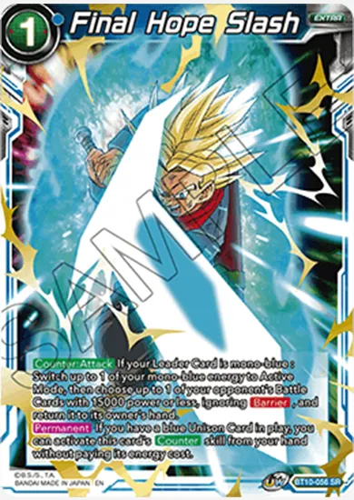 FINAL HOPE SLASH