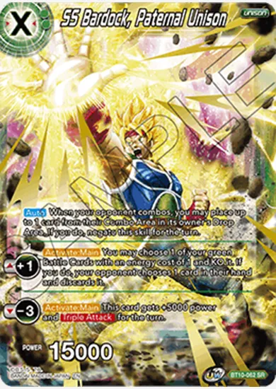 SS BARDOCK, PATERNAL UNISON