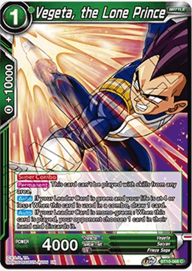 VEGETA, THE LONE PRINCE