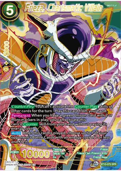 FRIEZA, CHARISMATIC VILLAIN