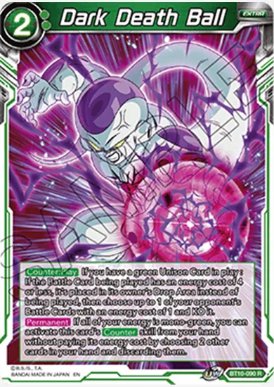 DARK DEATH BALL
