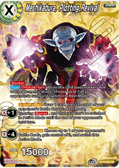 MECHIKABURA, PLOTTING REVIVAL