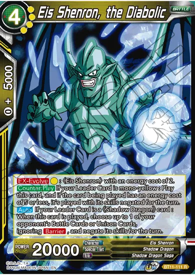 EIS SHENRON, THE DIABOLIC