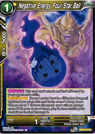 NEGATIVE ENERGY FOUR-STAR BALL