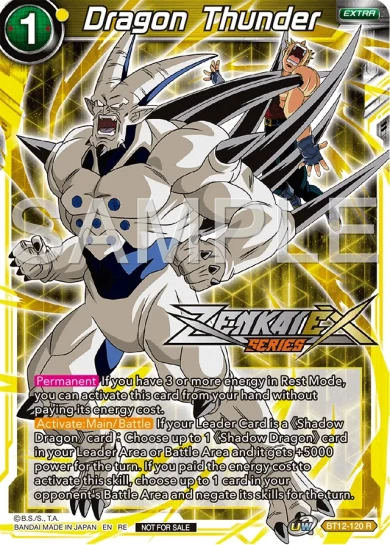 DRAGON THUNDER