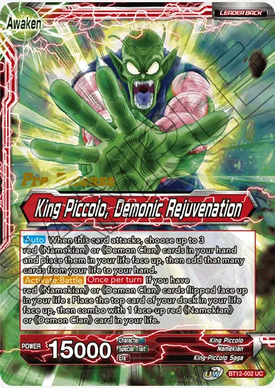 KING PICCOLO, DEMONIC REJUVENATION