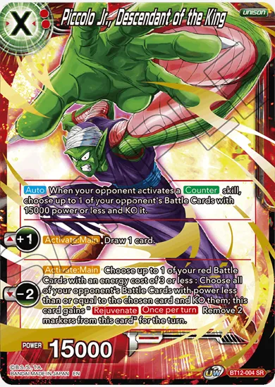 PICCOLO JR., DESCENDANT OF THE KING