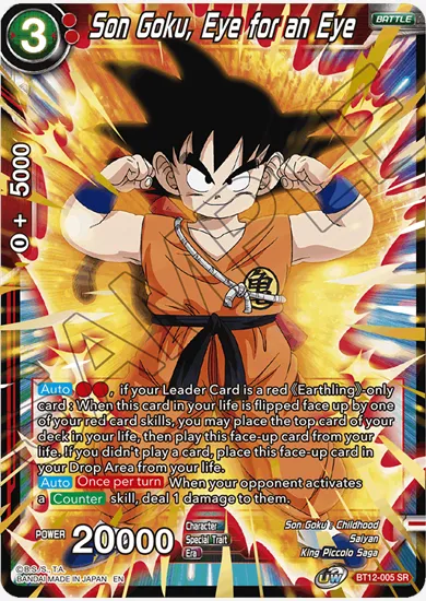 SON GOKU, EYE FOR AN EYE