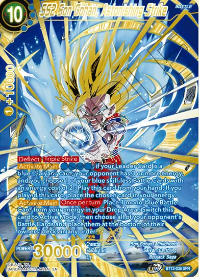 SS2 SON GOHAN, ASTONISHING STRIKE