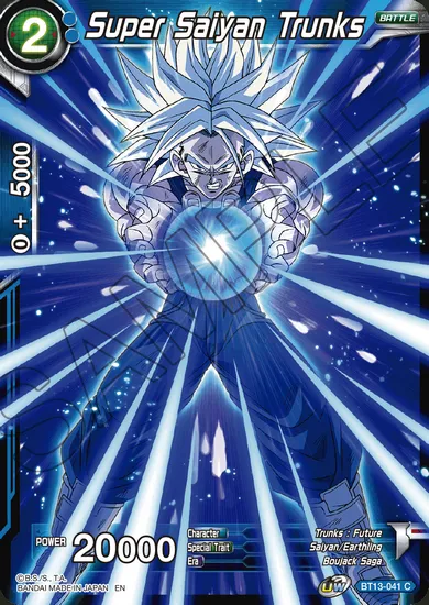 SUPER SAIYAN TRUNKS