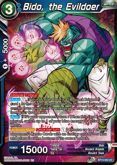 BIDO, THE EVILDOER