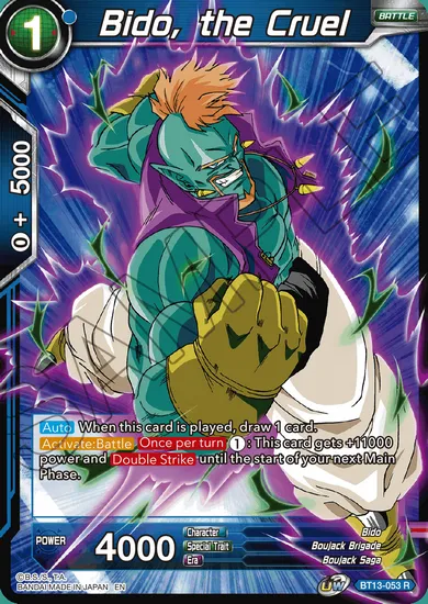 BIDO, THE CRUEL