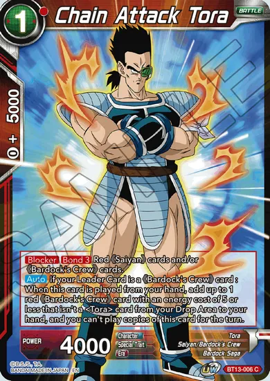 CHAIN ATTACK TORA