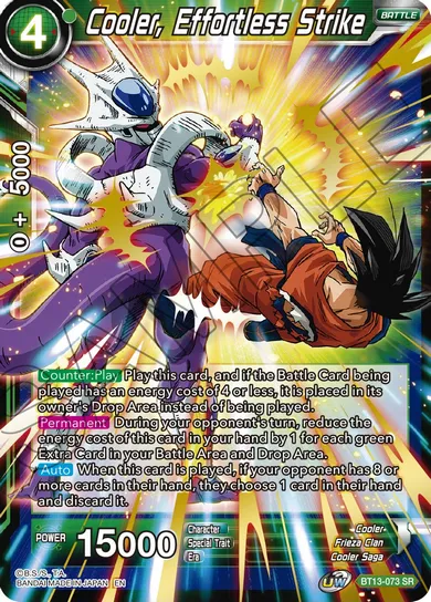 COOLER, EFFORTLESS STRIKE