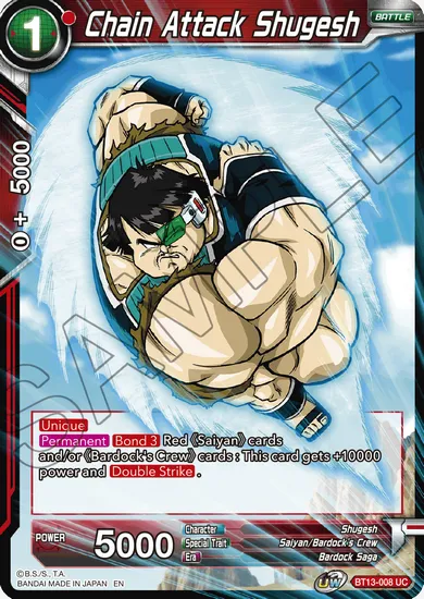 CHAIN ATTACK SHUGESH