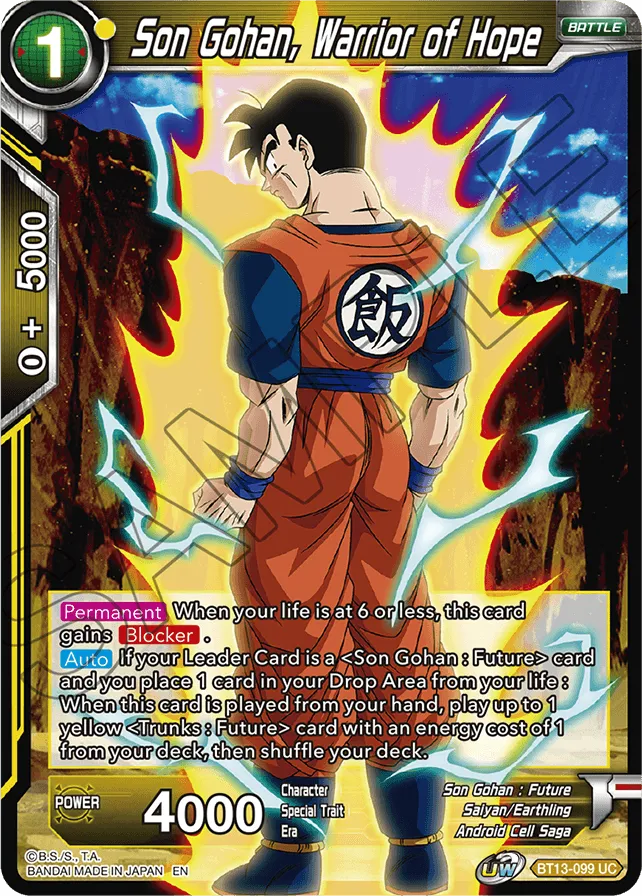 SON GOHAN, WARRIOR OF HOPE