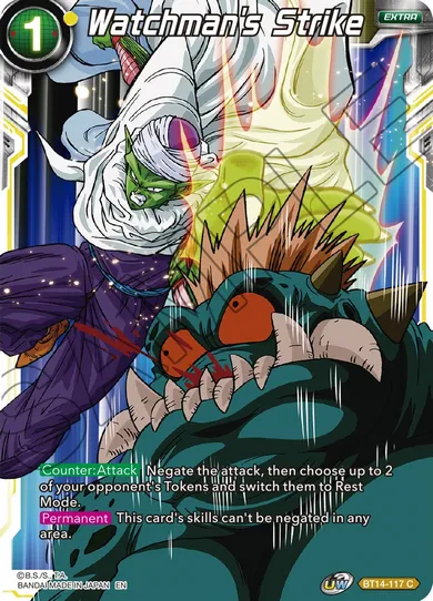 WATCHMAN'S STRIKE