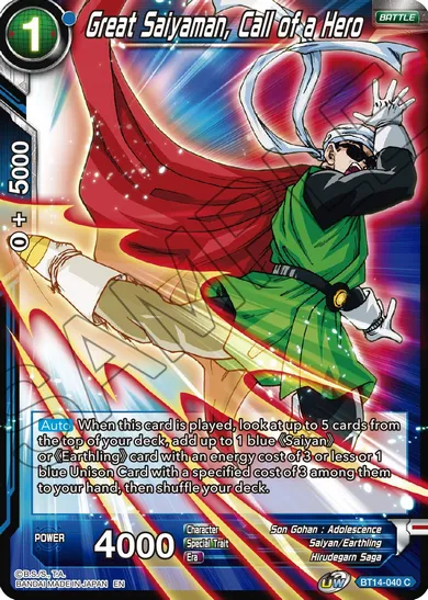 GREAT SAIYAMAN, CALL OF A HERO