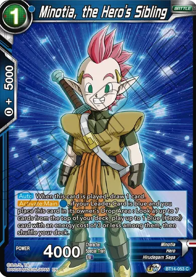 MINOTIA, THE HERO'S SIBLING