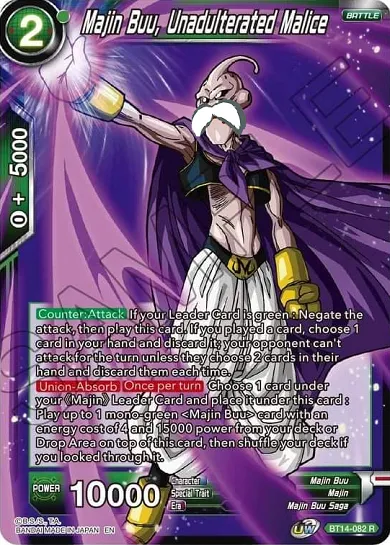 MAJIN BUU, UNADULTERATED MALICE