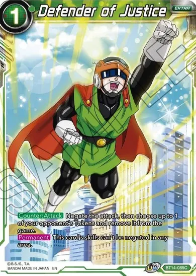 DEFENDER OF JUSTICE