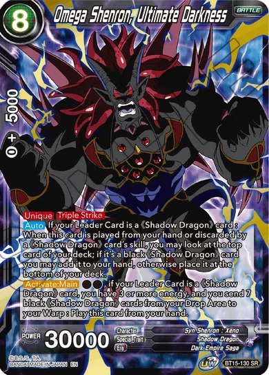 OMEGA SHENRON, ULTIMATE DARKNESS