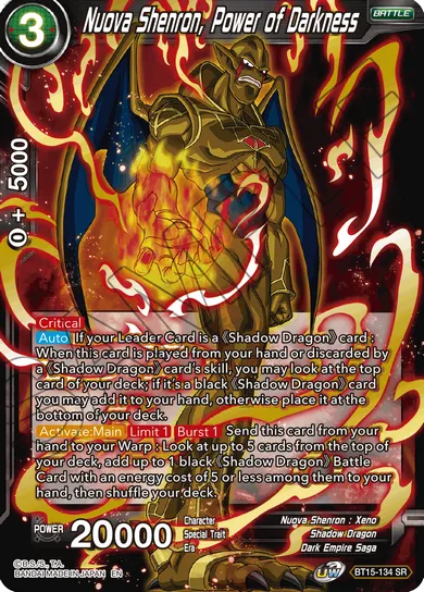 NUOVA SHENRON, POWER OF DARKNESS
