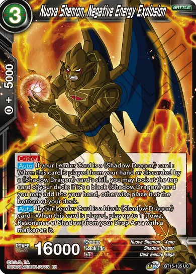 NUOVA SHENRON, NEGATIVE ENERGY EXPLOSION