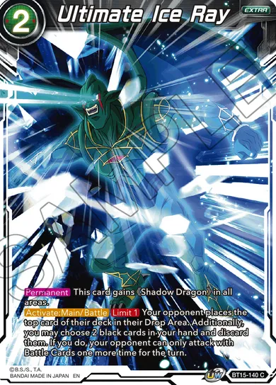 ULTIMATE ICE RAY