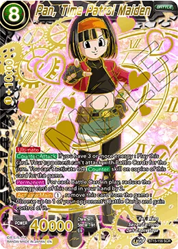 PAN, TIME PATROL MAIDEN