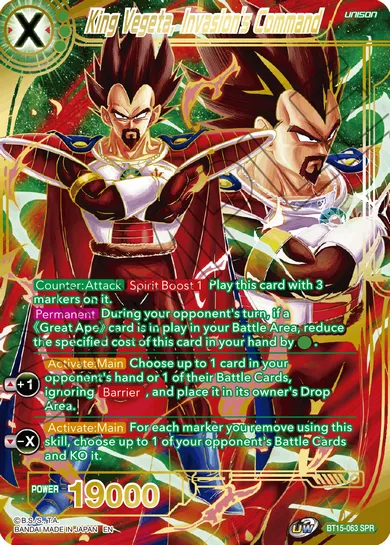 KING VEGETA, INVASION'S COMMAND