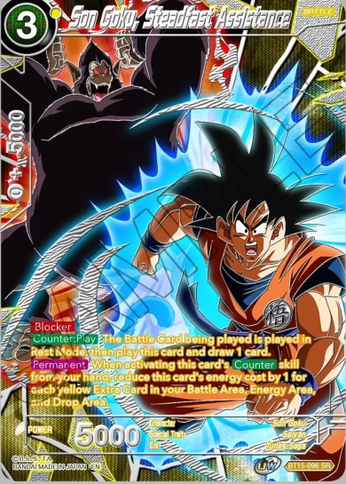 SON GOKU, STEADFAST ASSISTANCE