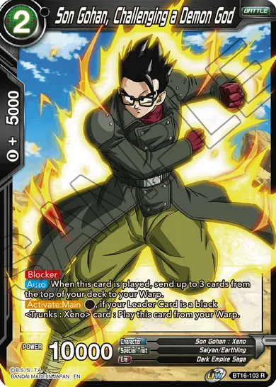 SON GOHAN, CHALLENGING A DEMON GOD