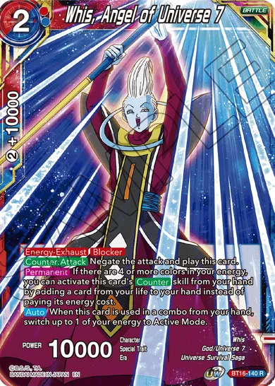 WHIS, ANGEL OF UNIVERSE 7