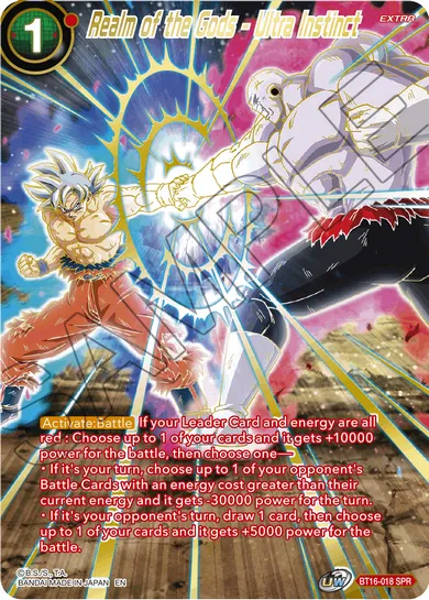 REALM OF THE GODS - ULTRA INSTINCT