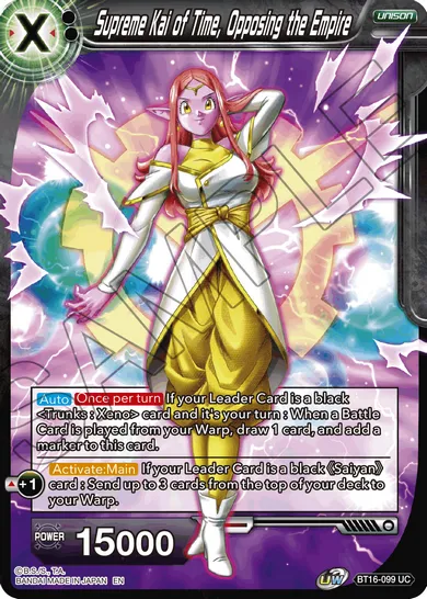 SUPREME KAI OF TIME, OPPOSING THE EMPIRE