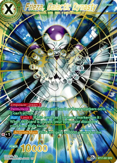 FRIEZA, GALACTIC DYNASTY