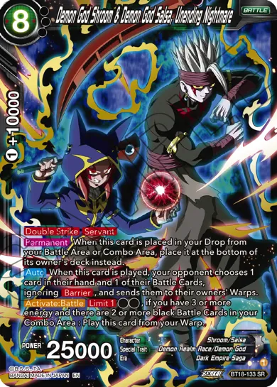 DEMON GOD SHROOM & DEMON GOD SALSA, UNENDING NIGHTMARE