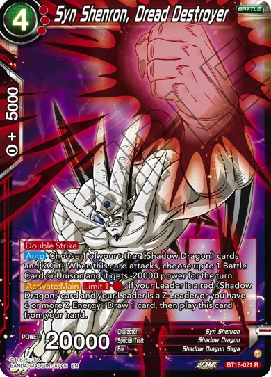 SYN SHENRON, DREAD DESTROYER