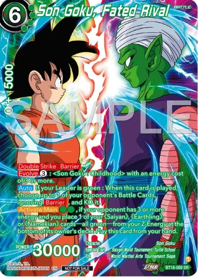 SON GOKU, FATED RIVAL