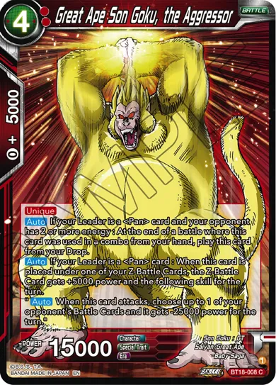 GREAT APE SON GOKU, THE AGGRESSOR