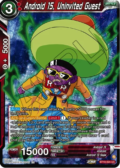 ANDROID 15, UNINVITED GUEST