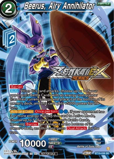 BEERUS, AIRY ANNIHILATOR