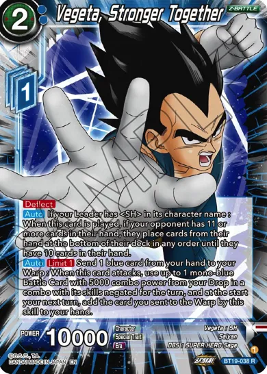 VEGETA, STRONGER TOGETHER