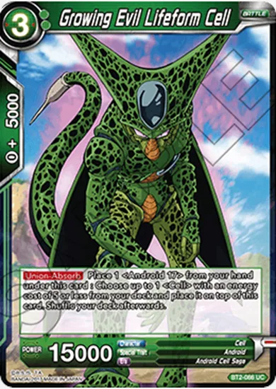 GROWING EVIL LIFEFORM CELL